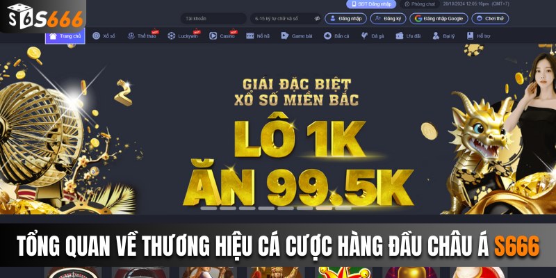 Tổng quan về s666 thương hiệu cá cược hàng đầu Châu Á